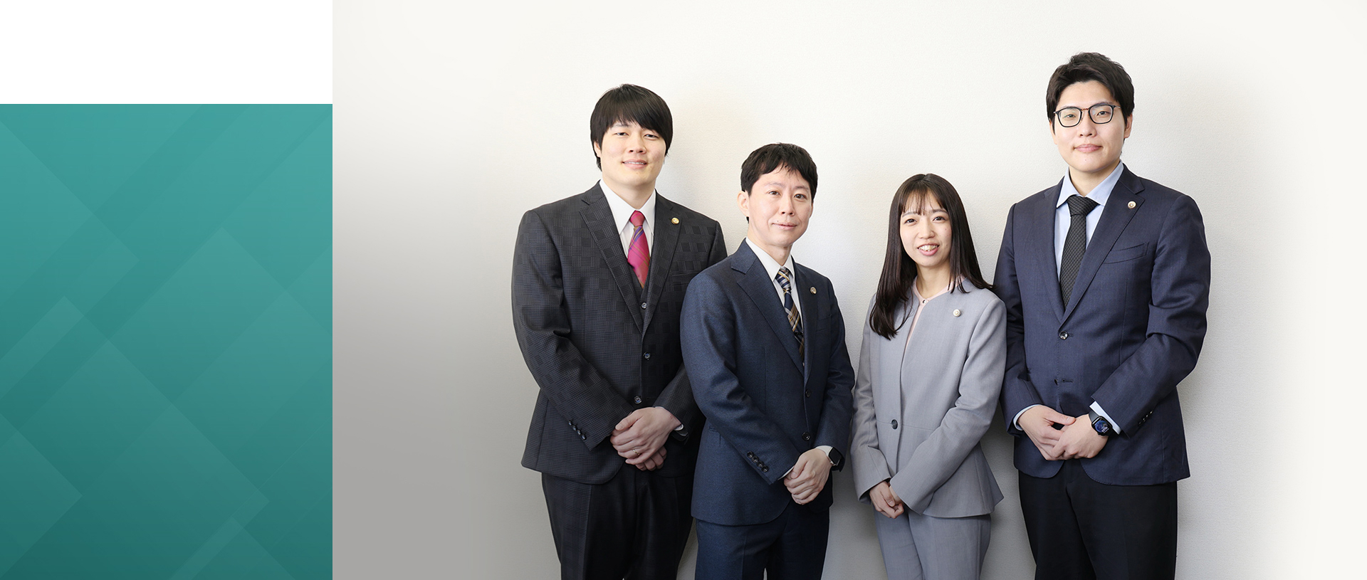ノースポール法律事務所